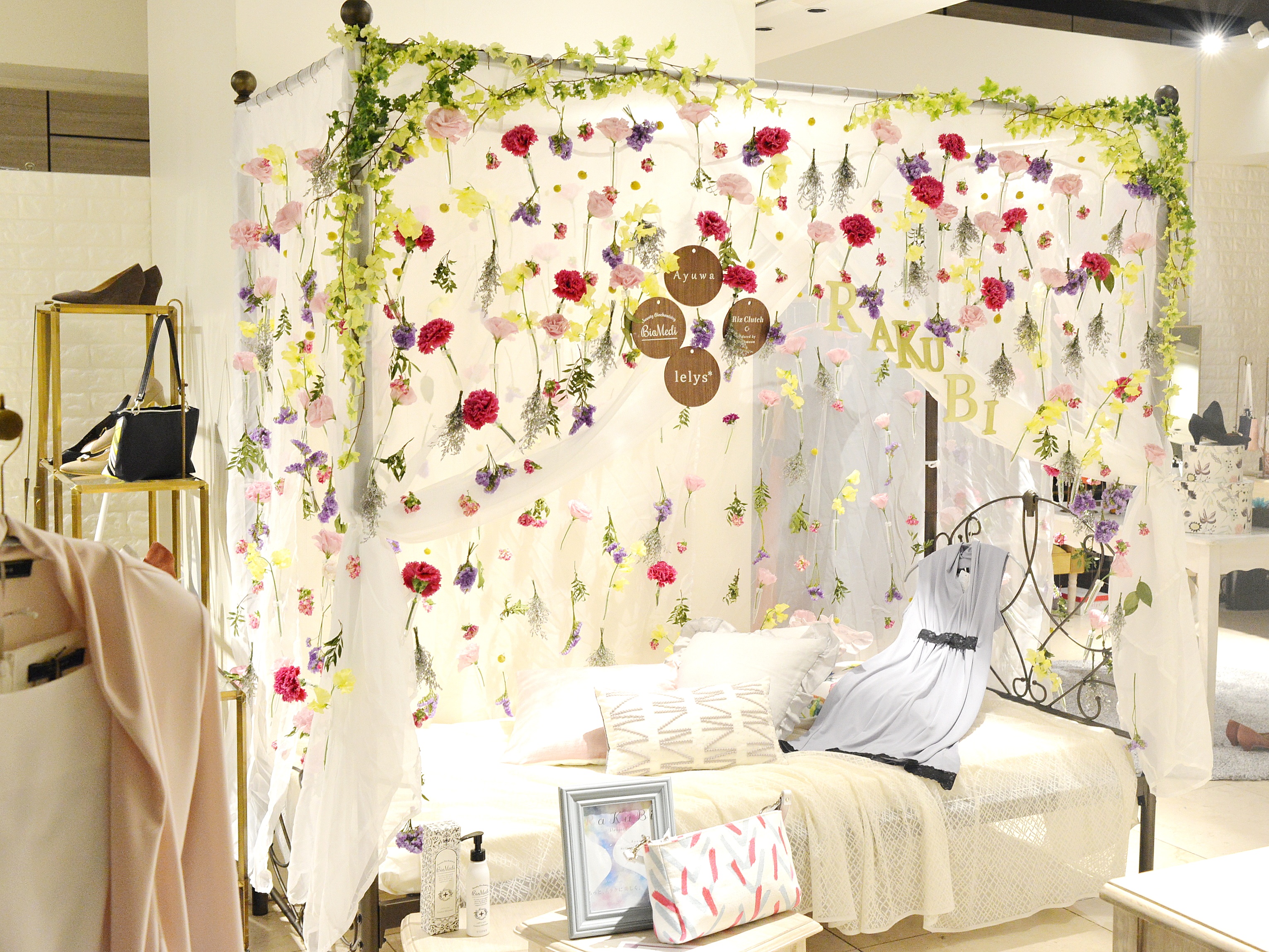 装花TOKYO -Karin Sugiyama-